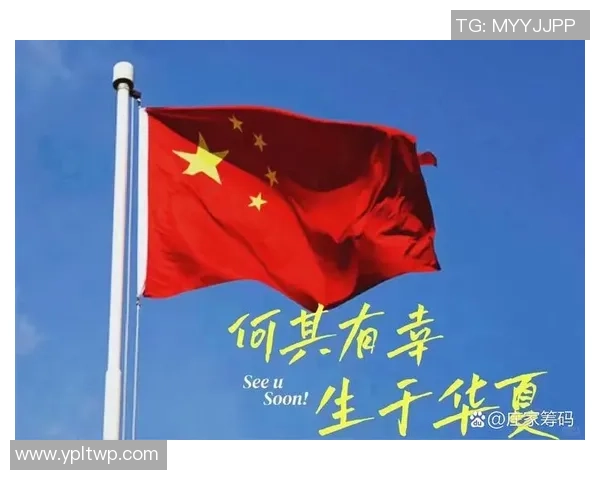 河北精英迎战江西联盛力争在赛场上书写新的辉煌篇章