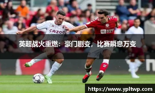 芒果体育登录入口