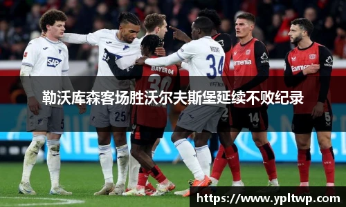 芒果体育登录入口