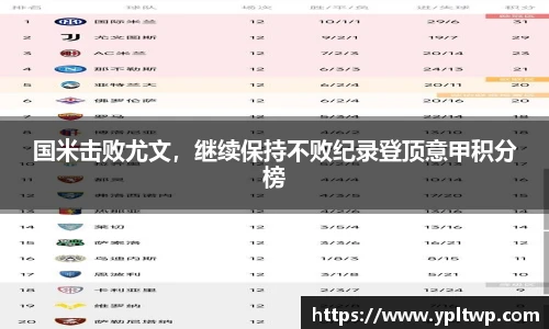 芒果体育官网