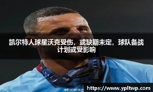 芒果体育平台
