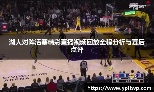 芒果体育登录入口