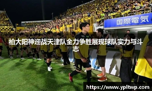 芒果体育平台