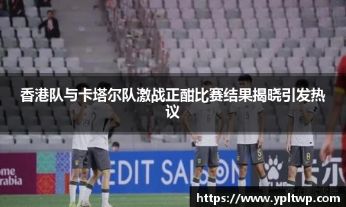 芒果体育官网