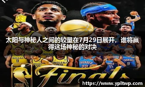 芒果体育登录入口