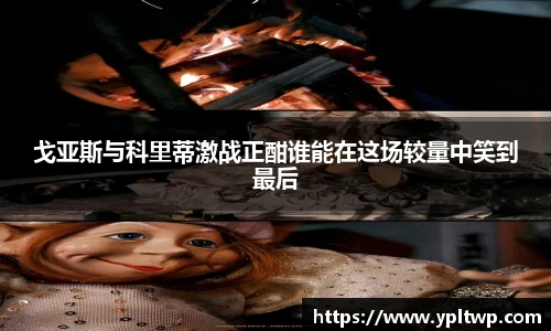 芒果体育官网