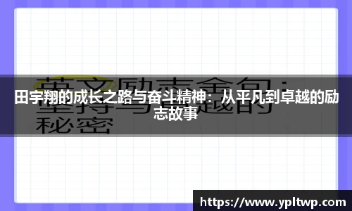 芒果体育官网